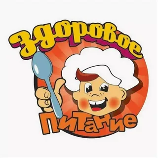 Название фото Название фото