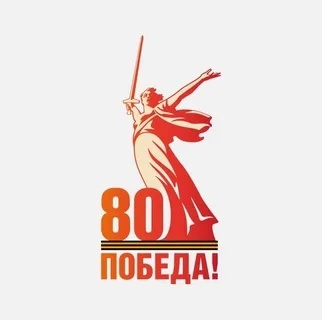 Изучаем логотип.